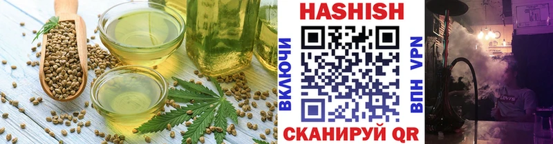 Canna-Cookies конопля  Купить где  Полесск 