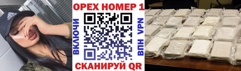 Cocaine Перу  Купить  Полесск 
