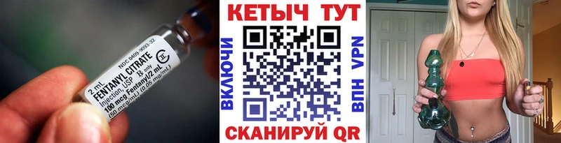 Кетамин VHQ Полесск