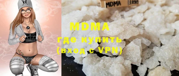 2c-b Аркадак