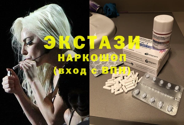 2c-b Аркадак