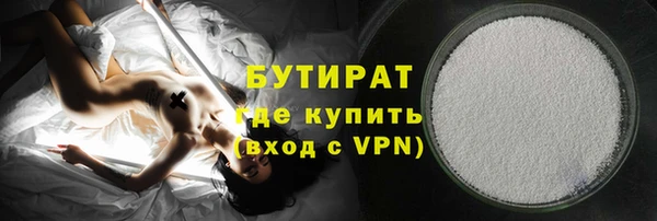 2c-b Аркадак
