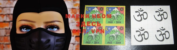 2c-b Аркадак