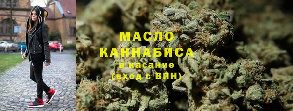 2c-b Аркадак