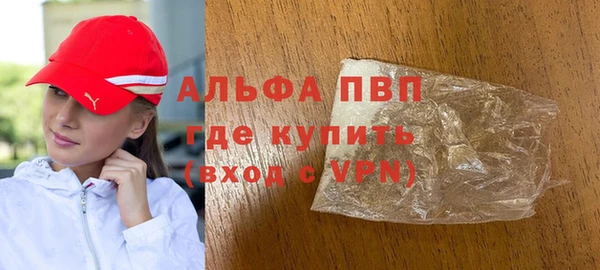 герыч Арсеньев