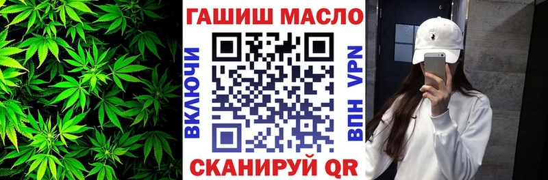 Дистиллят ТГК концентрат  Купить  Полесск 